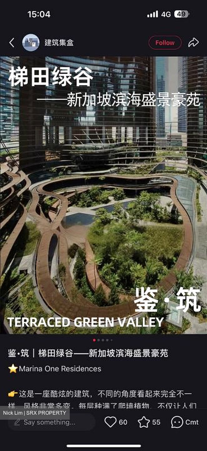 One Marina Gardens (D1), Apartment #465518151